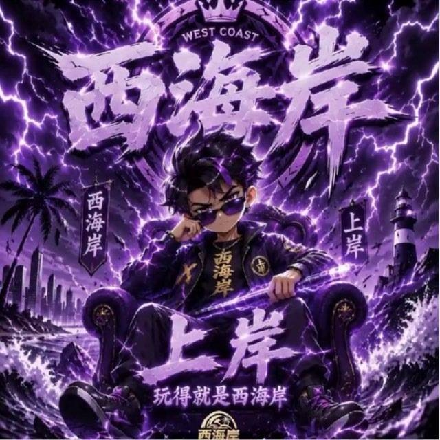 PG电子场馆：麻将胡了 赏金女王 热门玩法 首充100送28