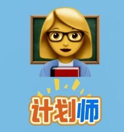 点击下载任小聊联系老师 输入服务ID:fc88888👈